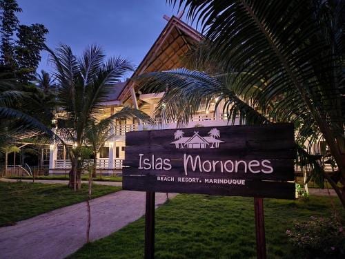 Islas Moriones Beach Resort — islas moriones