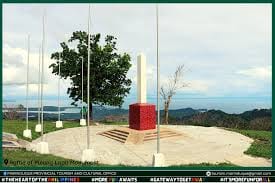 Pulang Lupa Shrine — pulang lupa shrine2