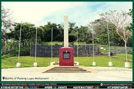 Pulang Lupa Shrine — pulang lupa shrine