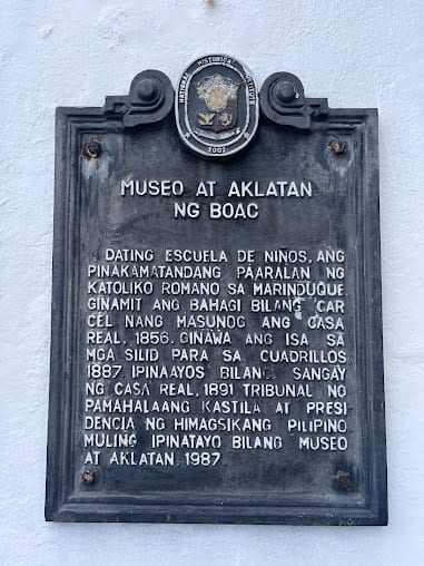 Marinduque National Museum — Attraction in Boac, Marinduque